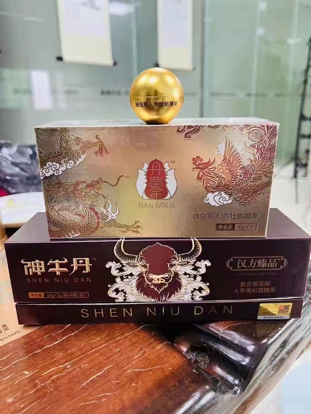 丹黃金主要效果作用丹黃金禁忌人群用前必看