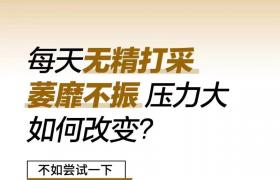 圓気興隆咖啡可靠嗎是真的假的圓気興隆咖啡內(nèi)幕太嚇人了