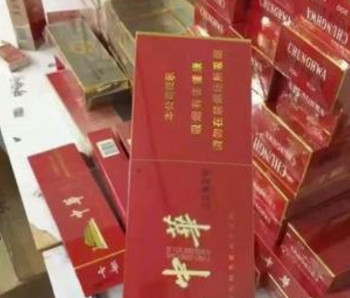 高仿香煙批發(fā)，廠家直銷貨源批發(fā)