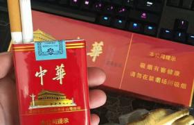 專供出口香煙貨源怎么找？出口香煙一手廠家供應(yīng)商大全