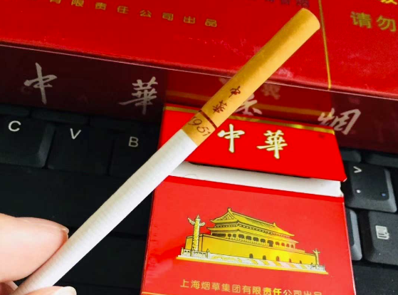 免稅店買的中華煙是真的嗎？免稅中華香煙代購(gòu)