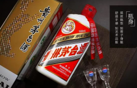 ?復刻一比一飛天茅臺酒 茅臺飛天和迎賓一比一批發(fā)