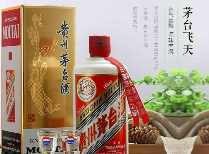 A貨一比一飛天茅臺(tái)批發(fā)，原裝精仿品味非凡