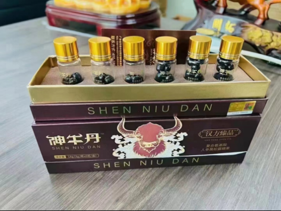 神牛丹一盒多少粒？一次服用幾粒可以助勃？