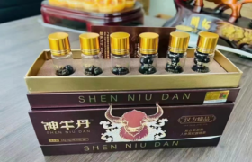 腰膝酸軟用神牛丹可以改善嗎 助勃增硬延時(shí)