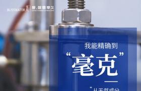 享久延時(shí)2代怎么辨別正品  點(diǎn)擊詳看查詢步驟