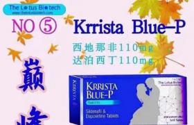 小豆莢代購：巔峰藍P萬艾可（KRRISTA BLUE-P）、藍P（普麗吉）