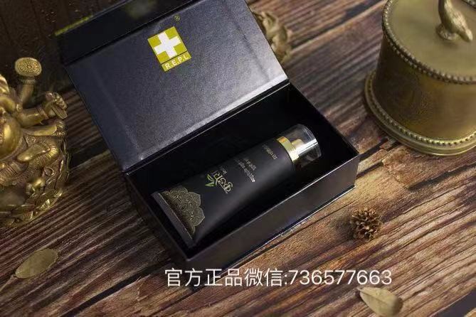 印度真大膏官方正品如何購買？買者必看