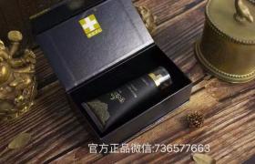 印度真大膏官方正品如何購(gòu)買？買者必看