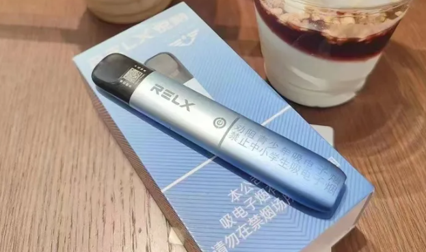 Relx悅刻電子煙怎么樣？悅刻電子煙綜合評(píng)測(cè)