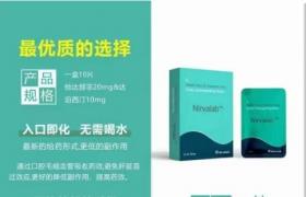 印度代購的他達拉非口溶膜與片的區(qū)別，做為一款新技術(shù)